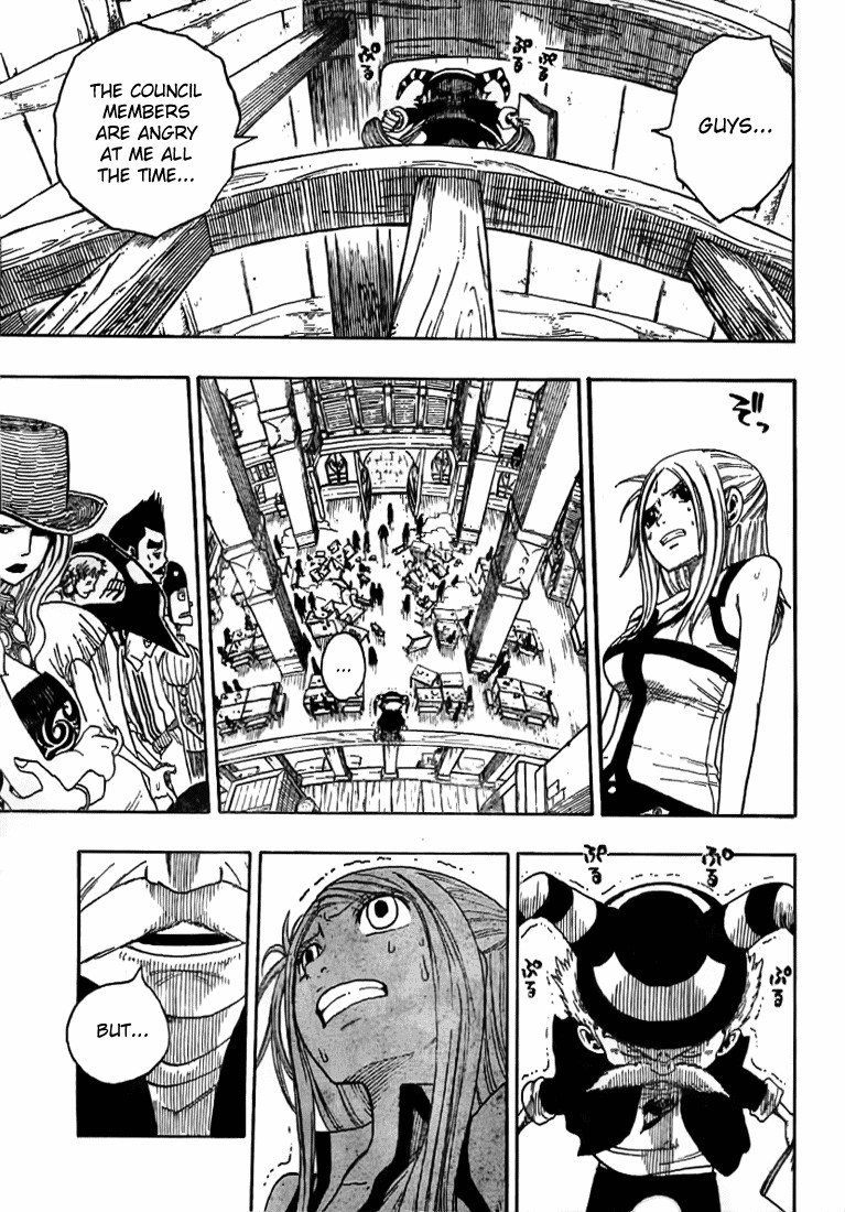 Fairy Tail Chapter 2 23